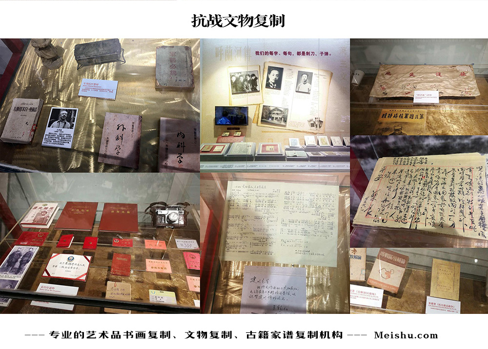 永州-中国画家书法家要成名最有效的方法